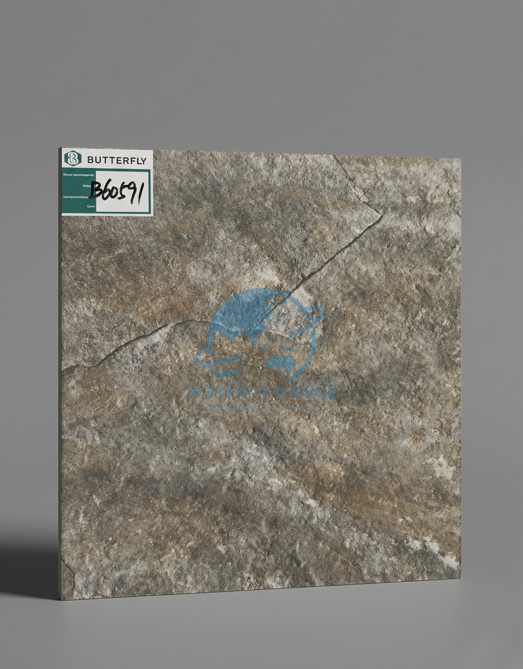 WSC-165094-60x60