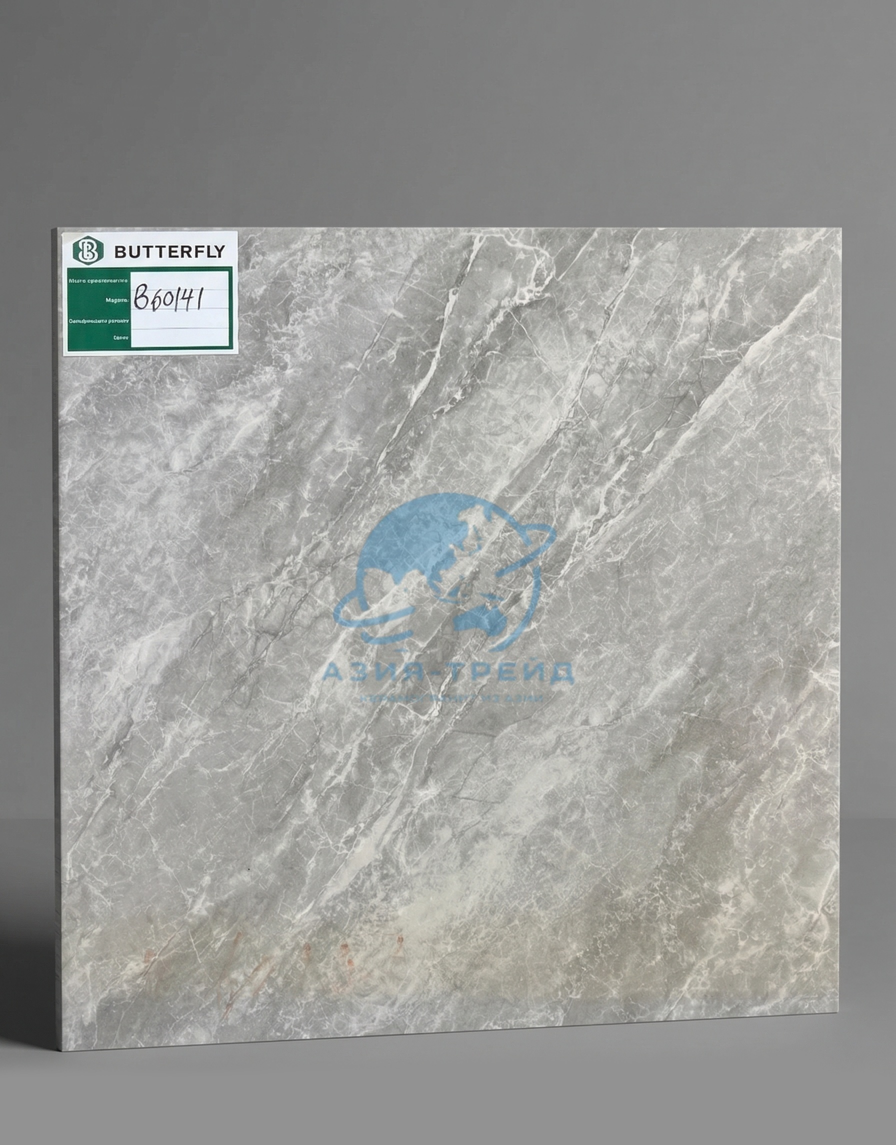 WSC-660141-60x60