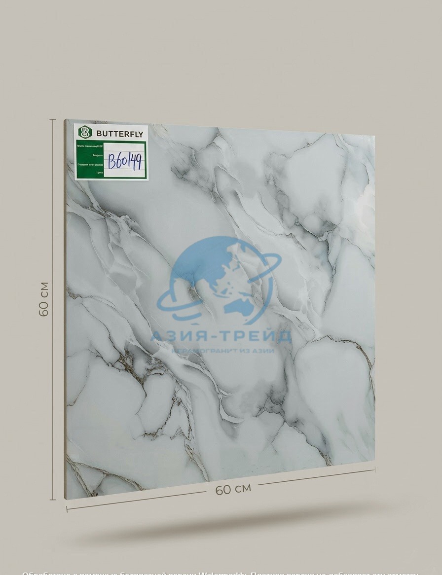 WSC-B60149-60x60